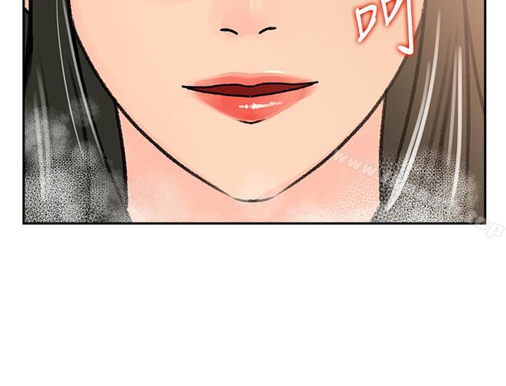 第40話-爸爸，帮我洗一洗吧