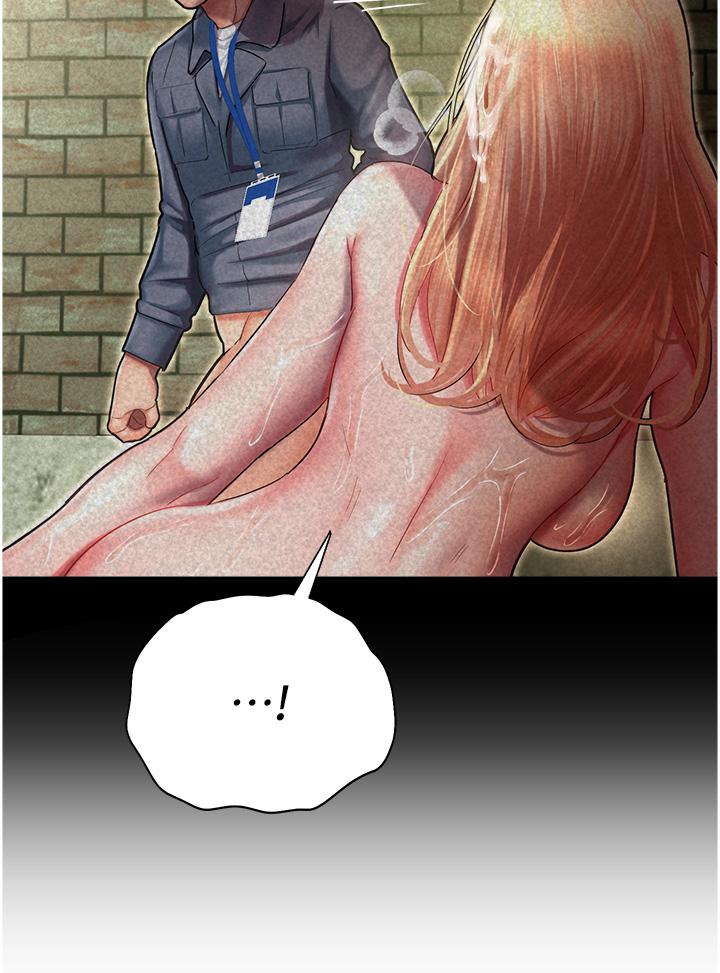 第11话-用肉棒正面突破！