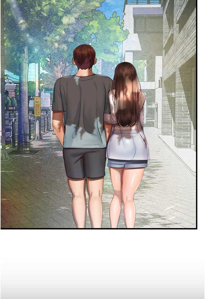 第35话-和新妹子近距离接触