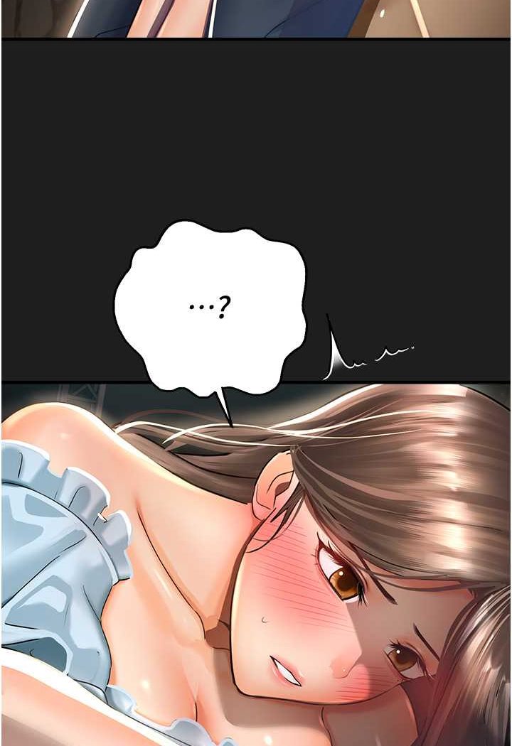 第37话-观赏正妹下空秀