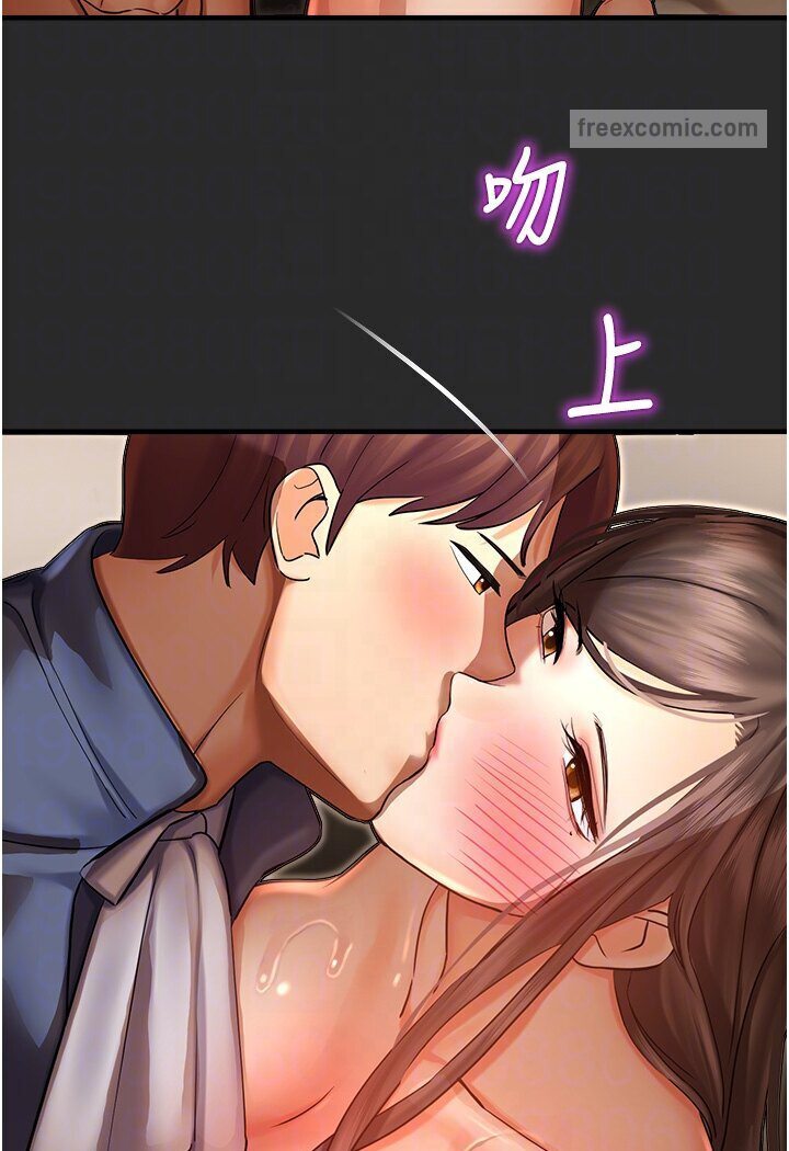 第39话-小白兔的真心话!