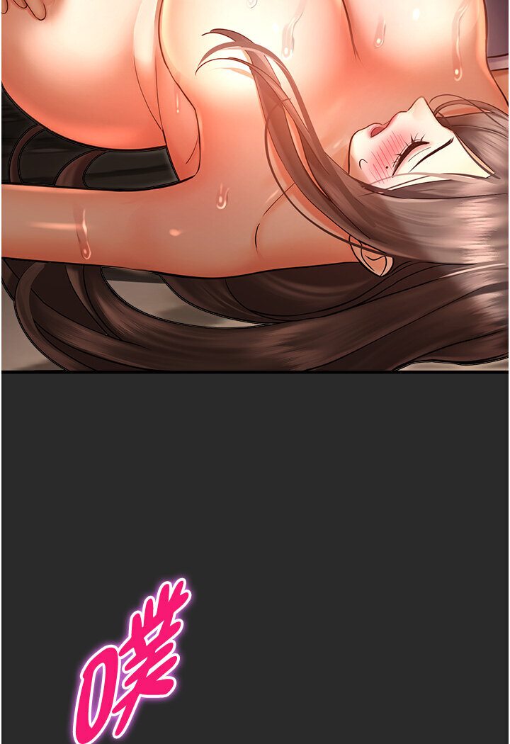 第39话-小白兔的真心话!