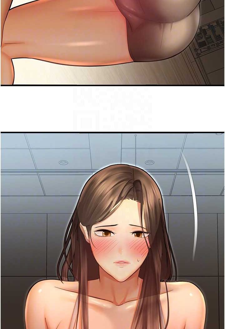 第41话-迟了一年的告白