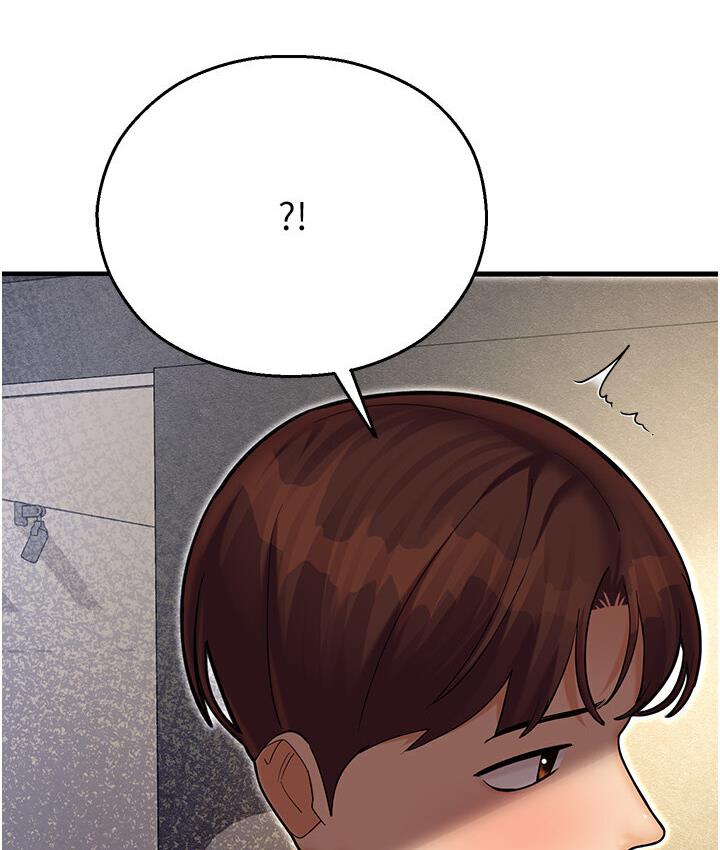 第43话-卡片控制不了的东西