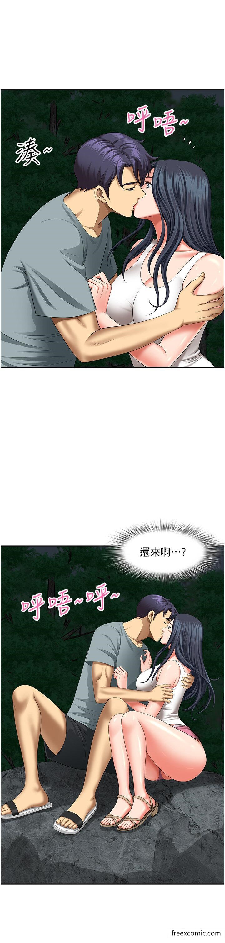 第25话-阿姨，我身体好冷