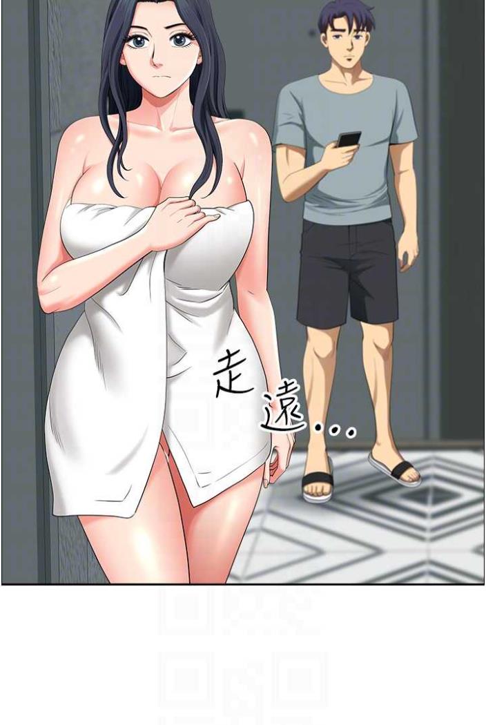 第36话-不来场晨炮醒醒脑吗?