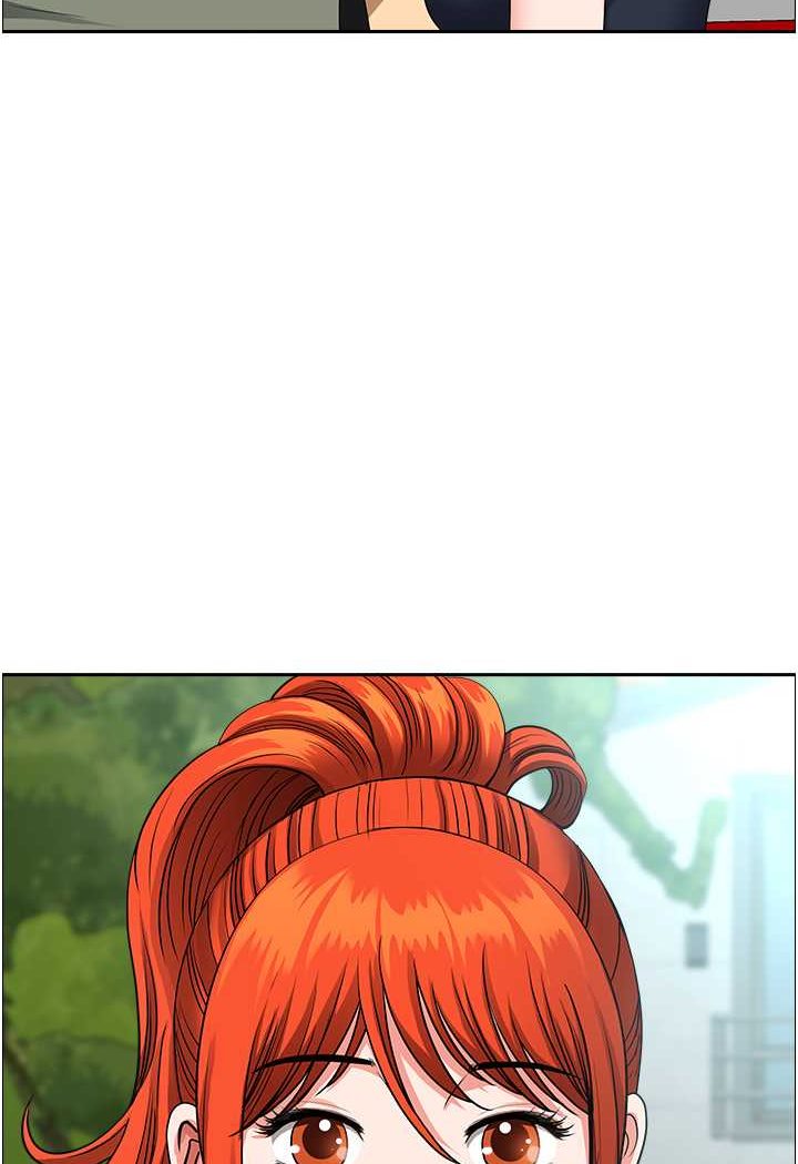 第37话-想来点特别服务