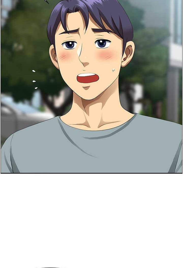 第38话-看到妳我就失去理智
