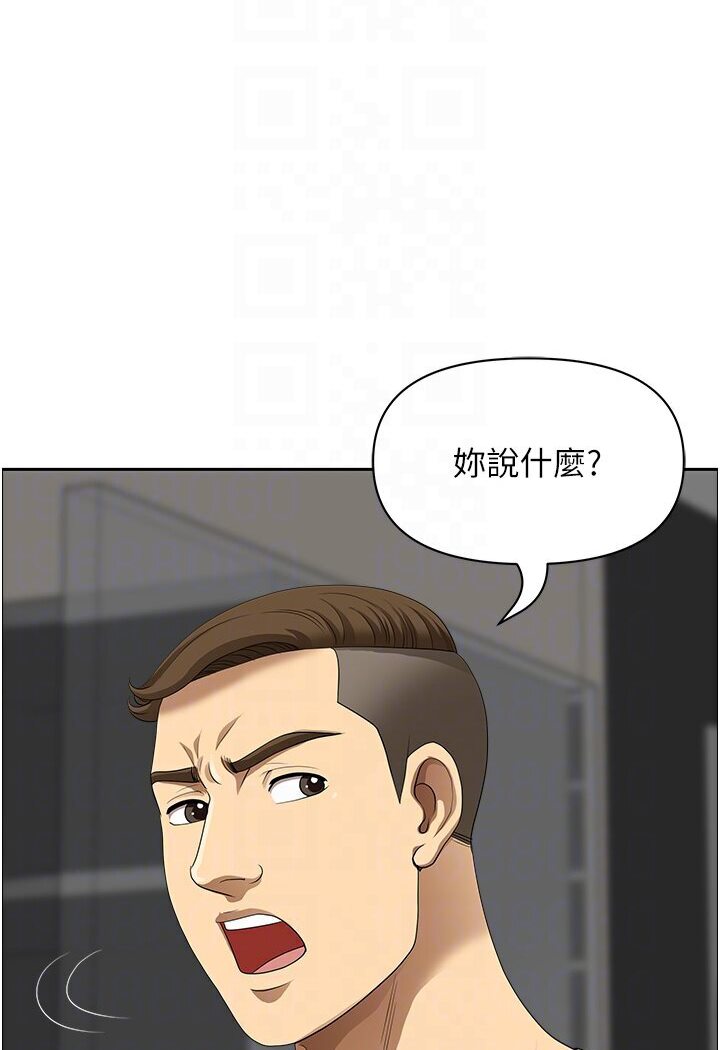 地方人妻们 最终话-与阿姨们的淫乱纵慾生活