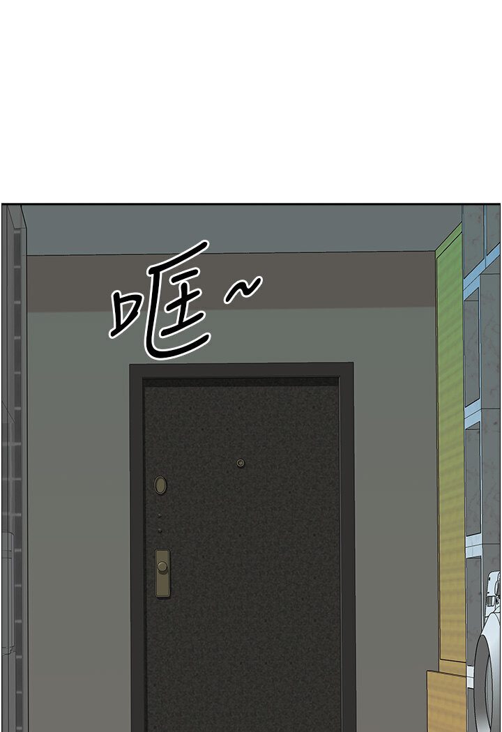 地方人妻们 最终话-与阿姨们的淫乱纵慾生活