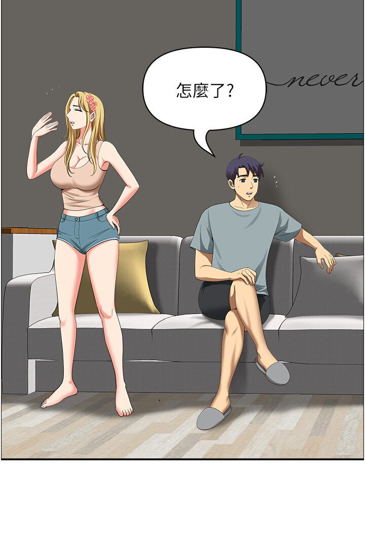 地方人妻们 最终话-与阿姨们的淫乱纵慾生活