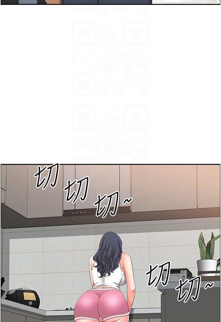 地方人妻们 最终话-与阿姨们的淫乱纵慾生活