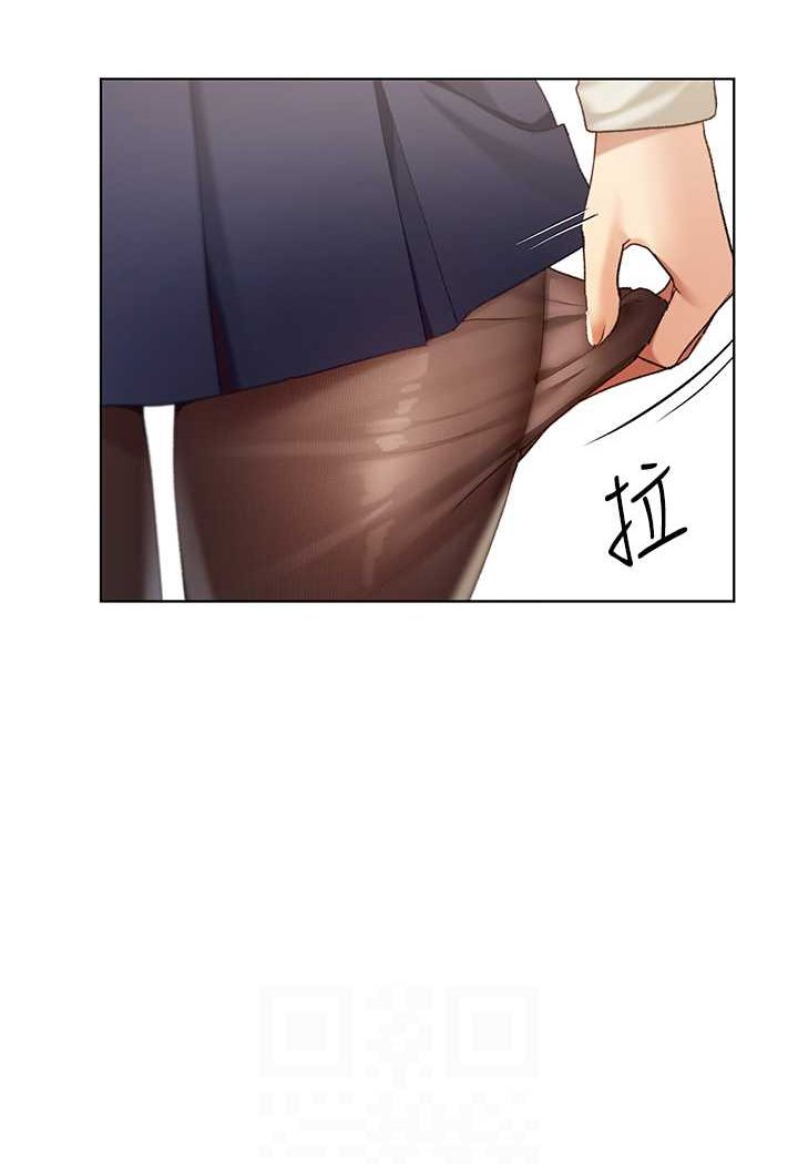 第35话-没穿小裤裤的第一次约会