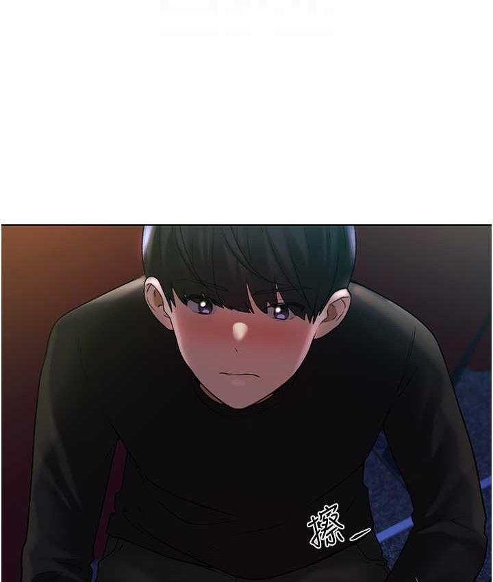第36话-和变态女友打野炮