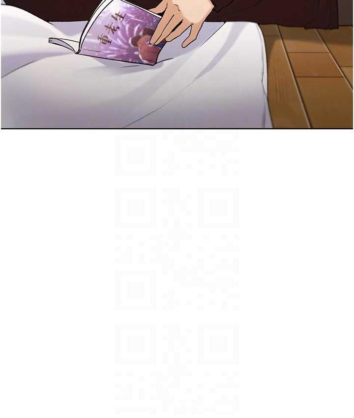 第36话-和变态女友打野炮