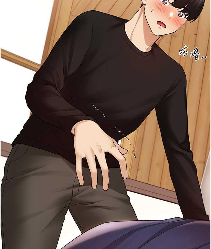 第36话-和变态女友打野炮