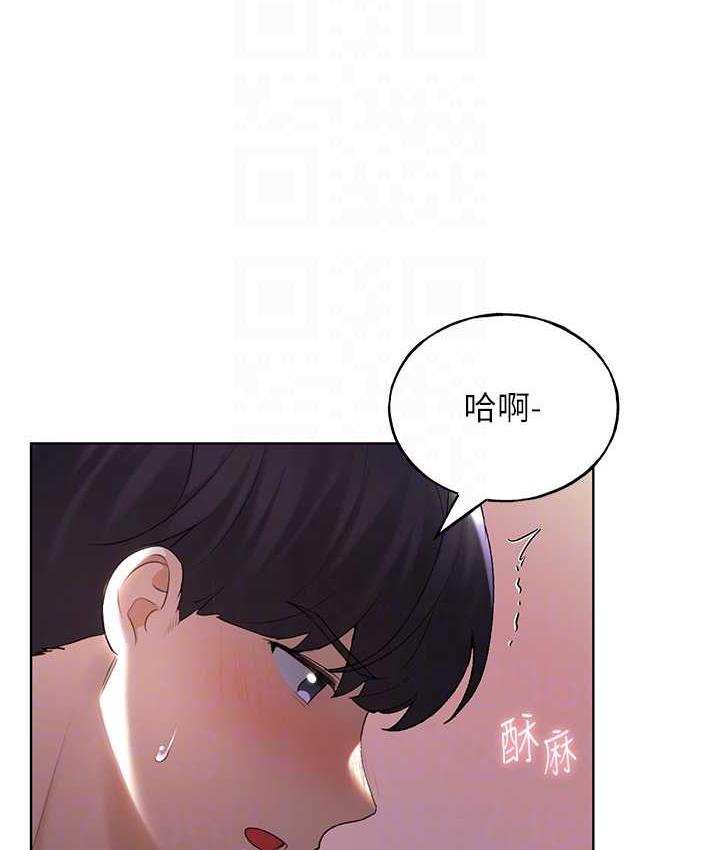 第37话-母狗就该用嘴巴服务