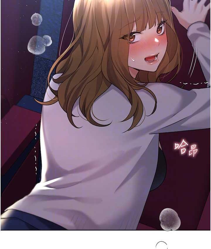 第37话-母狗就该用嘴巴服务