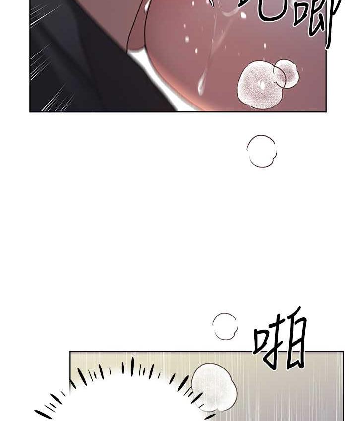 第38话-紧紧收缩的抖M小穴
