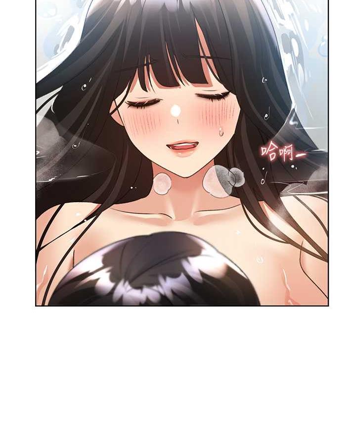 第42话-那两个地方都好舒服♥