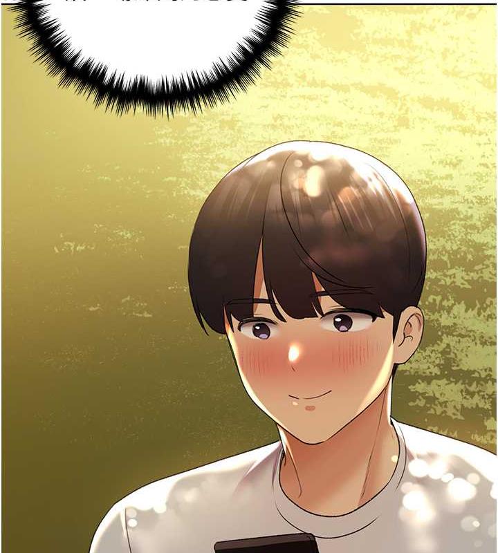 第45话-人家想被你填满
