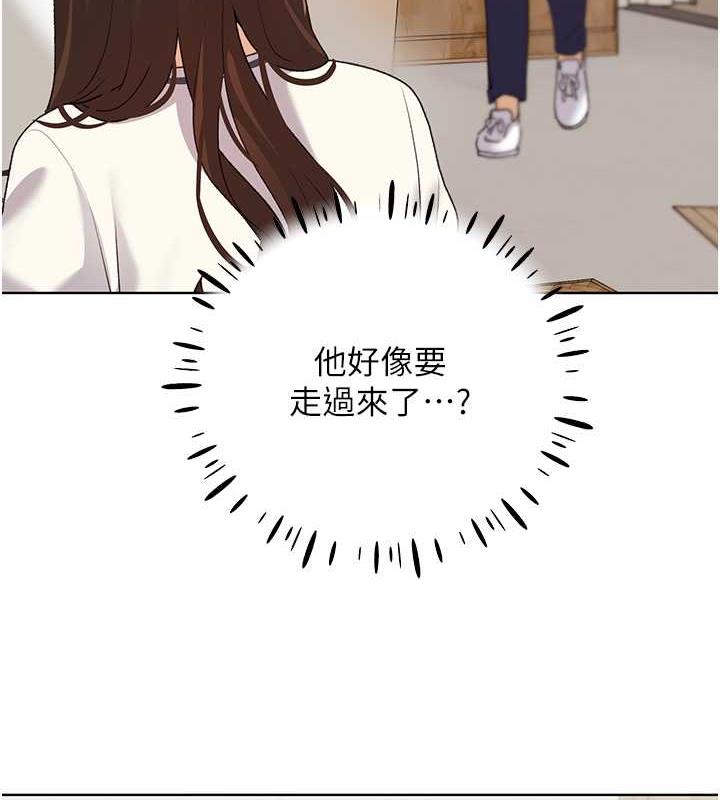 第49话-我有没有看错?!