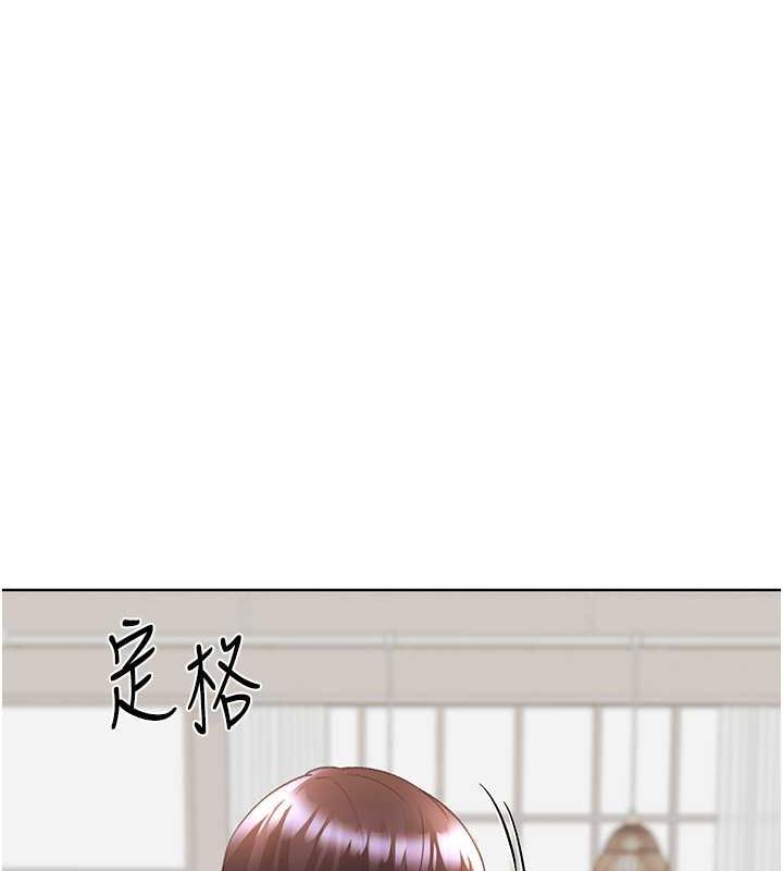 第49话-我有没有看错?!