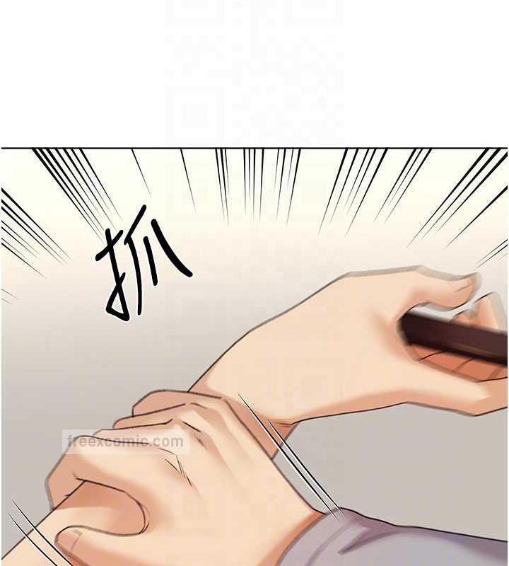 第50话-攻略湘云身体的两人