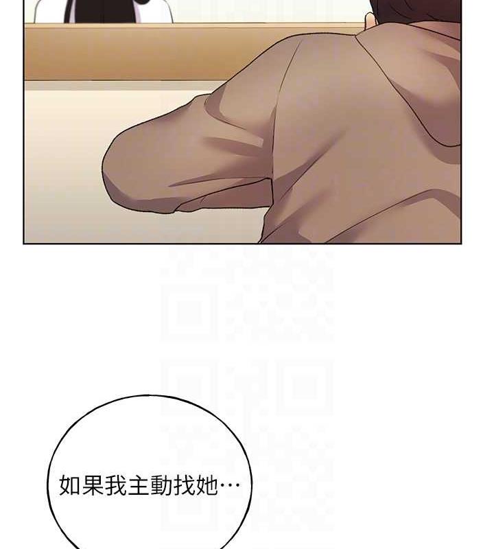 第50话-攻略湘云身体的两人