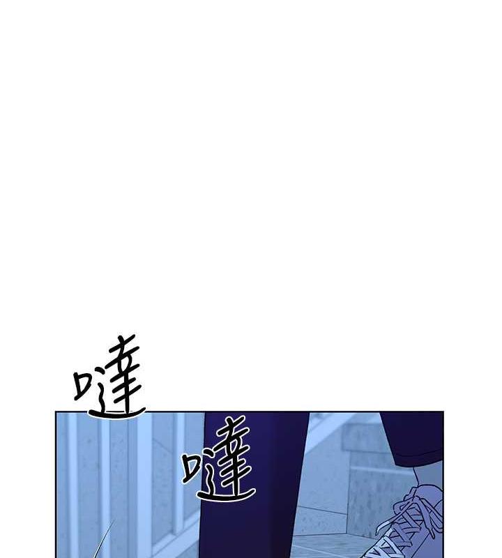 第50话-攻略湘云身体的两人