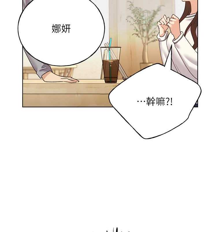 第50话-攻略湘云身体的两人