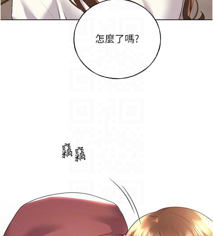 第50话-攻略湘云身体的两人