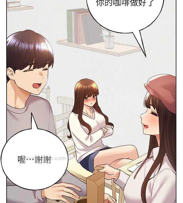 第50话-攻略湘云身体的两人