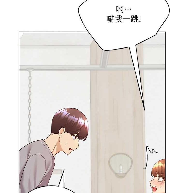 第50话-攻略湘云身体的两人
