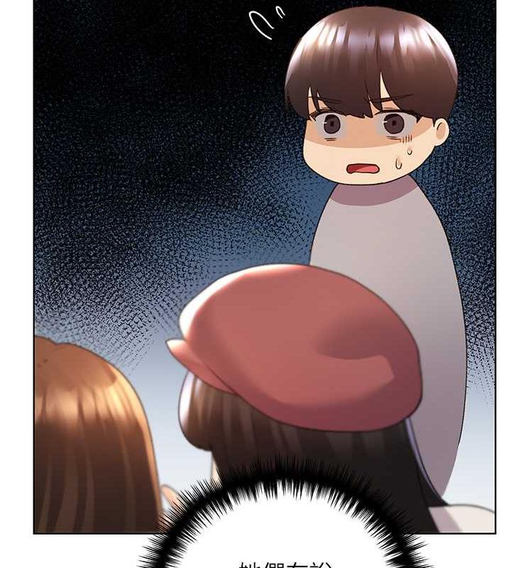 第50话-攻略湘云身体的两人