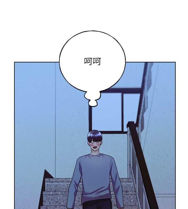 第50话-攻略湘云身体的两人