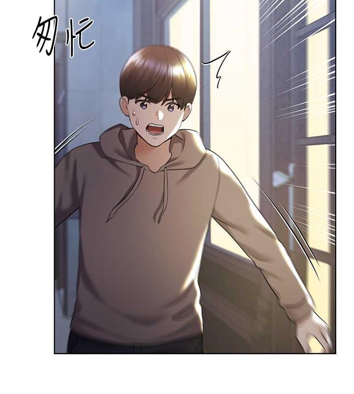 第51话-妳喜欢在外面玩吗?