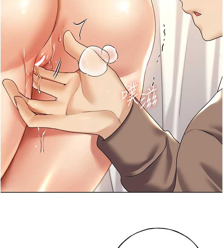 第51话-妳喜欢在外面玩吗?