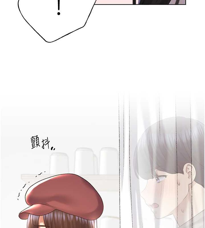 第52话-在客人面前狂喷淫水