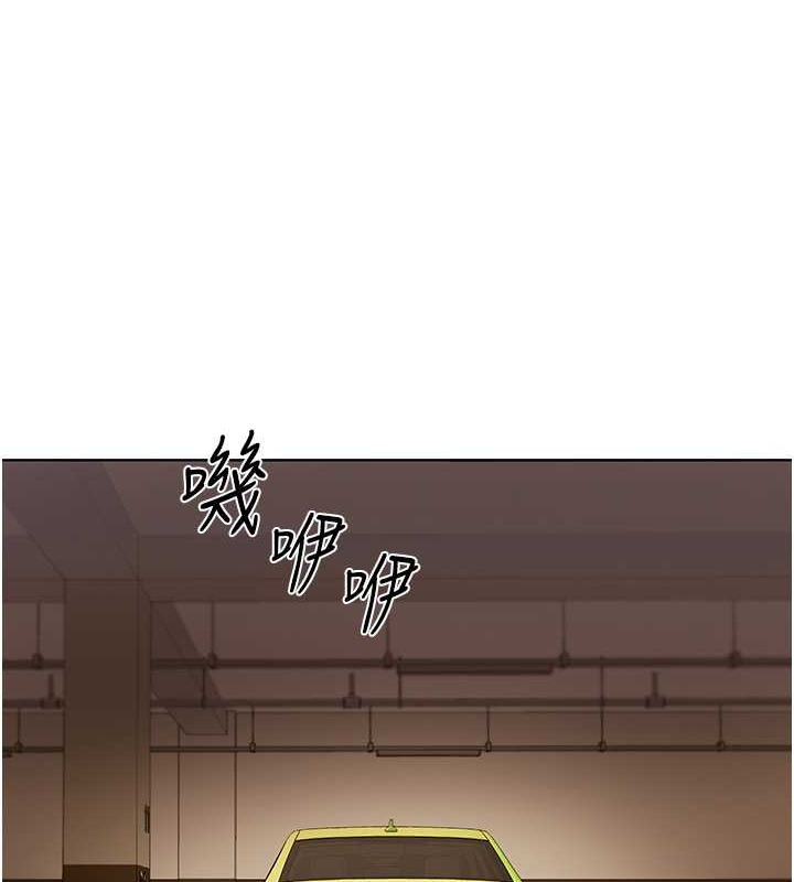 第53话-让妳瞧瞧我男友有多厉害