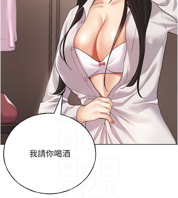 第53话-让妳瞧瞧我男友有多厉害