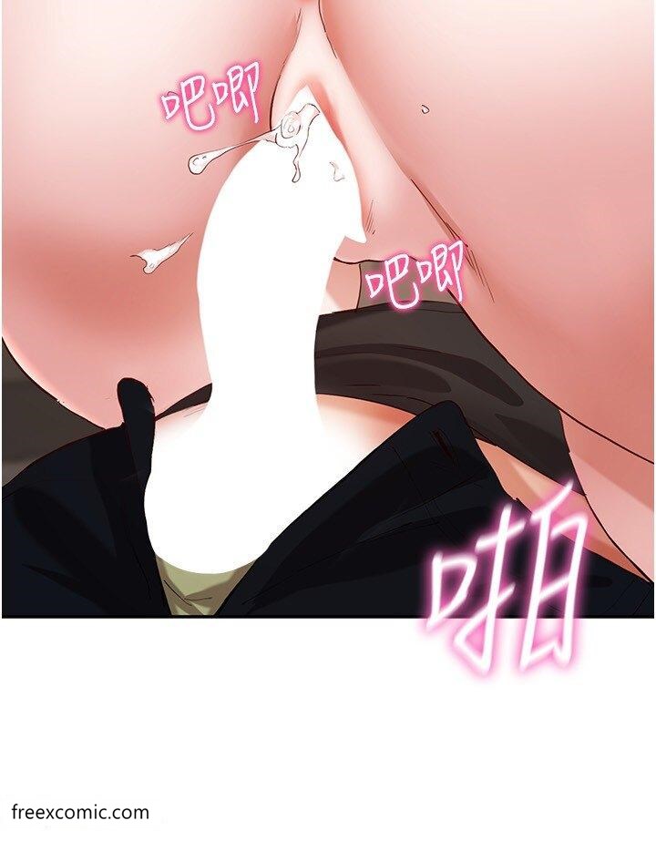 第33话-薇茹姐…我们一起舒服吧