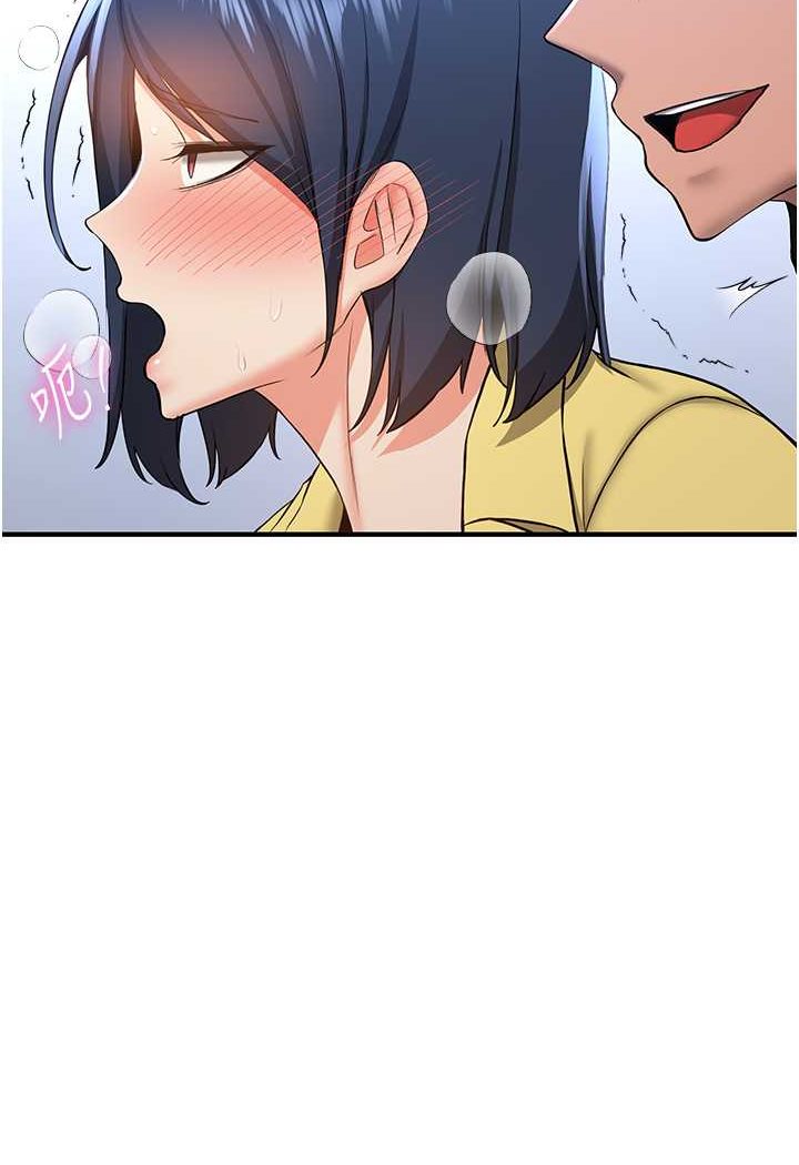 第34话-我什么都愿意为你做!