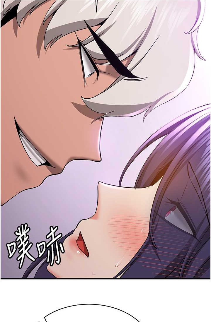 第37话-请往我体内播种!!