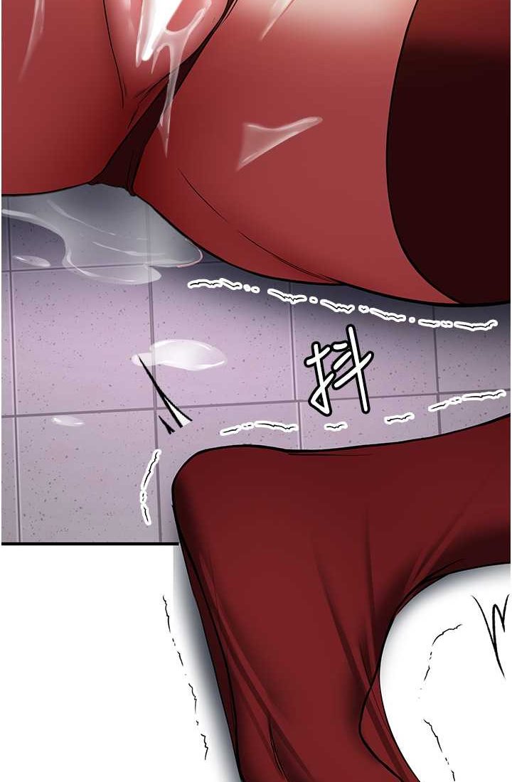 第37话-请往我体内播种!!
