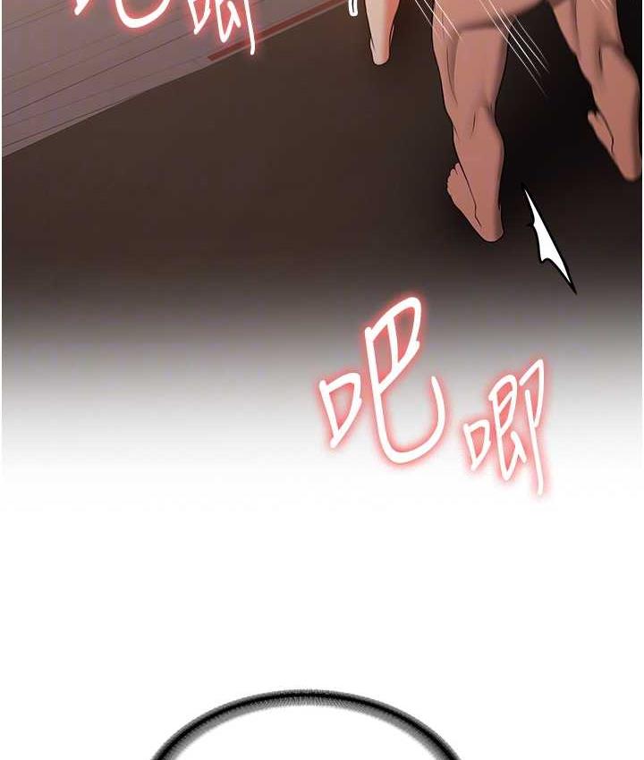 第40话-被肉棒刺激的绝妙快感♥