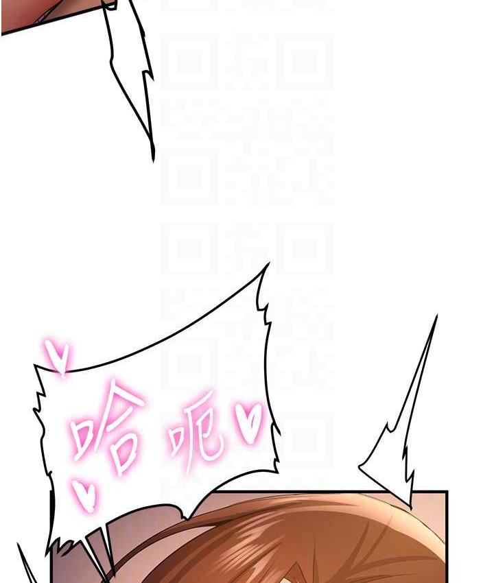 第40话-被肉棒刺激的绝妙快感♥