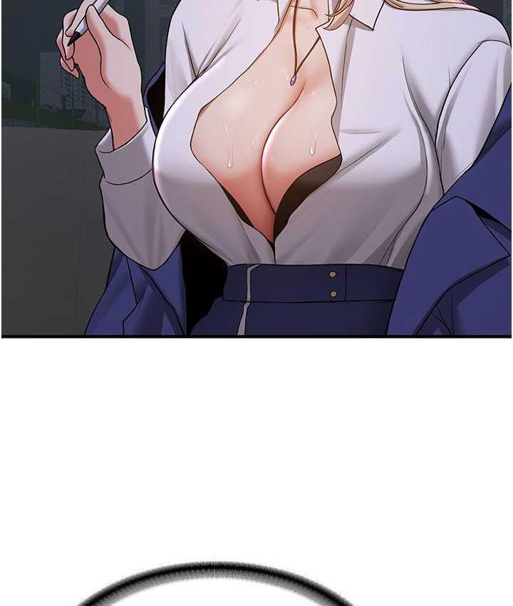 第43话-真是败给你了