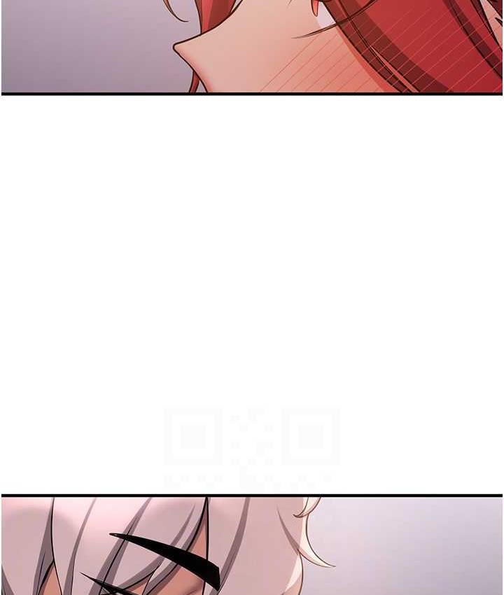 第45话-可不可以给我机会?