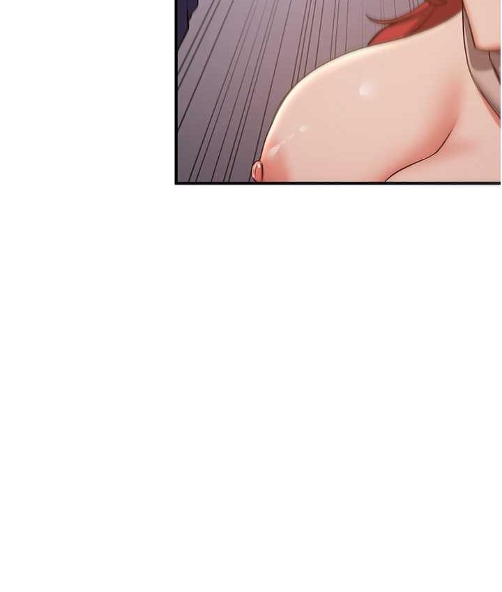 第45话-可不可以给我机会?